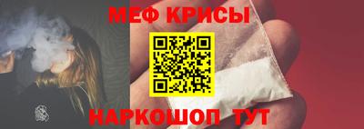 прущие грибы Балаково