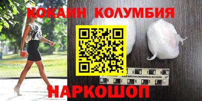 дживик Заводоуковск