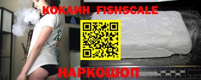 прущие грибы Балаково