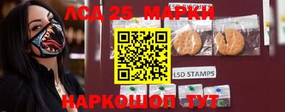 эйфоретик Балашиха