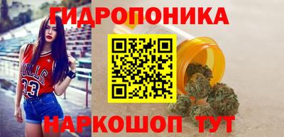кокс Балахна