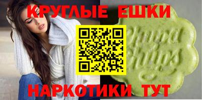 кокс Балахна