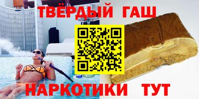 эйфоретик Балашиха