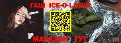 кокс Балахна
