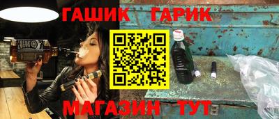 кокс Балахна