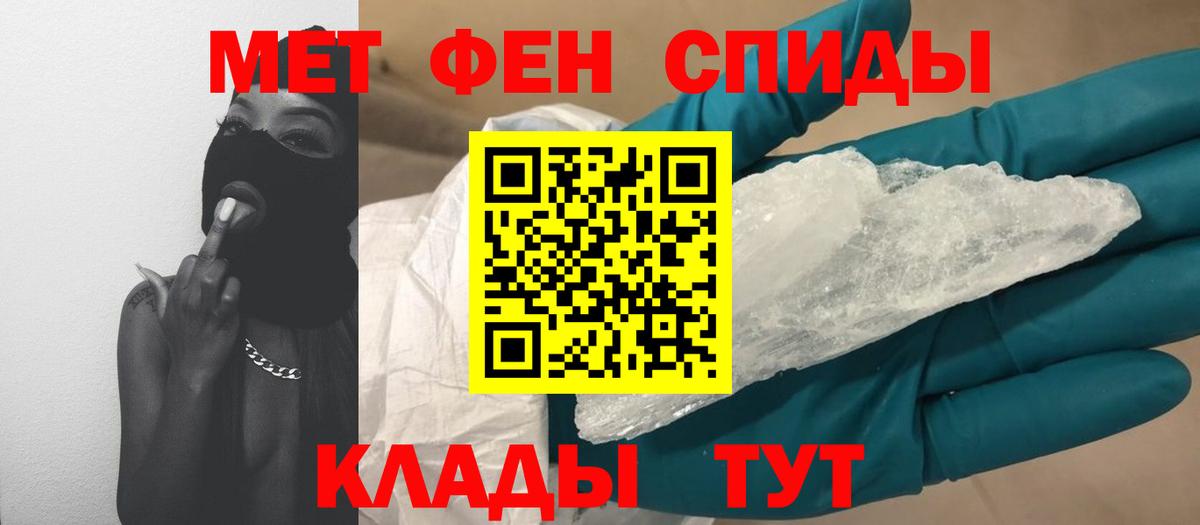 ГАШ Долгопрудный